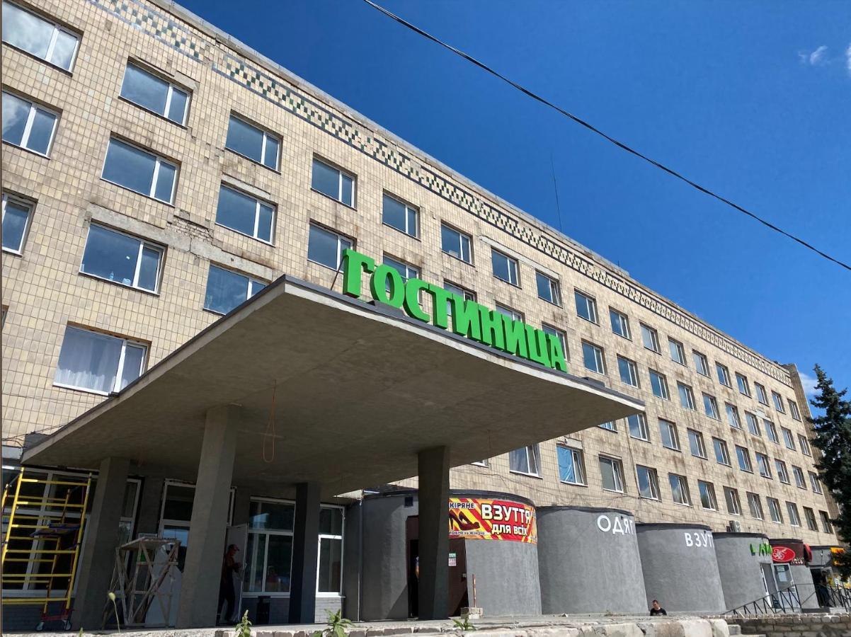 гостиница украина луганск
